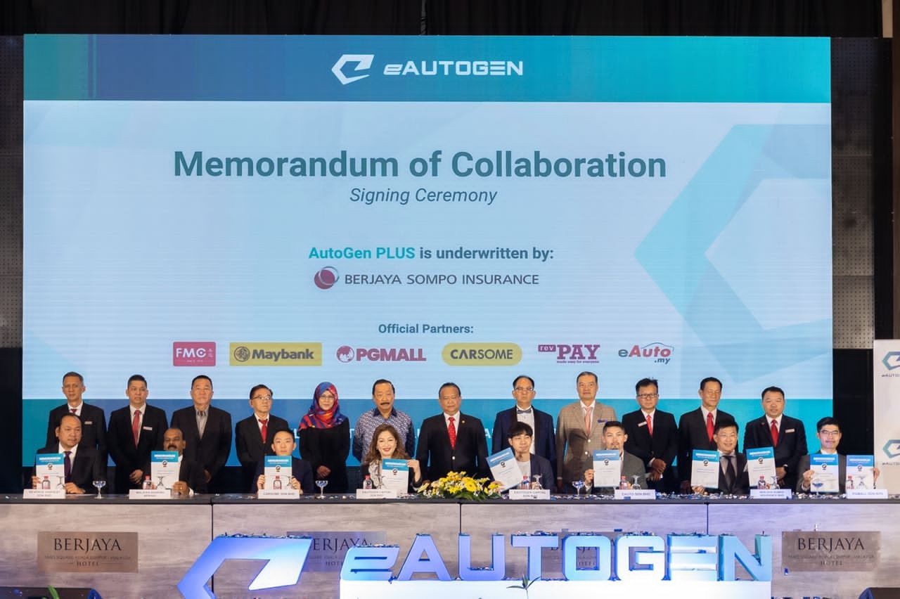 贸消部长:谈柠檬法