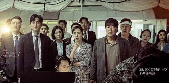 费比安／《紧急迫降》感同身受的空难片