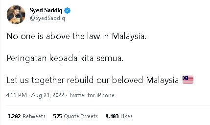 赛沙迪“无人可凌驾法律”帖文掀议 网民:你也有官司!