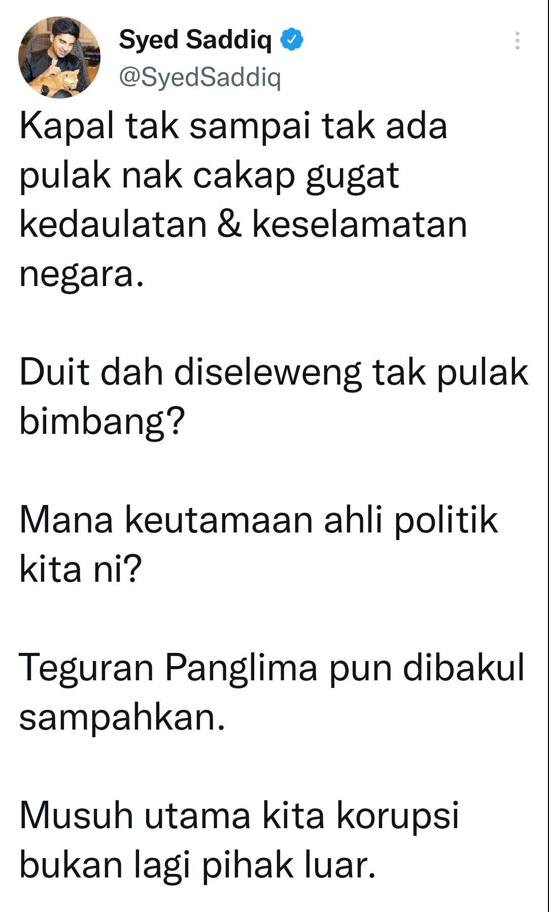 赛沙迪促阿末扎希自我反省