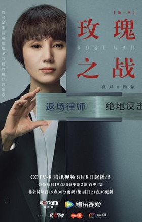 赵薇父丧2个月后机场首露面!新剧将启播女主角已换人