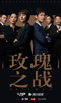 赵薇父丧2个月后机场首露面!新剧将启播女主角已换人