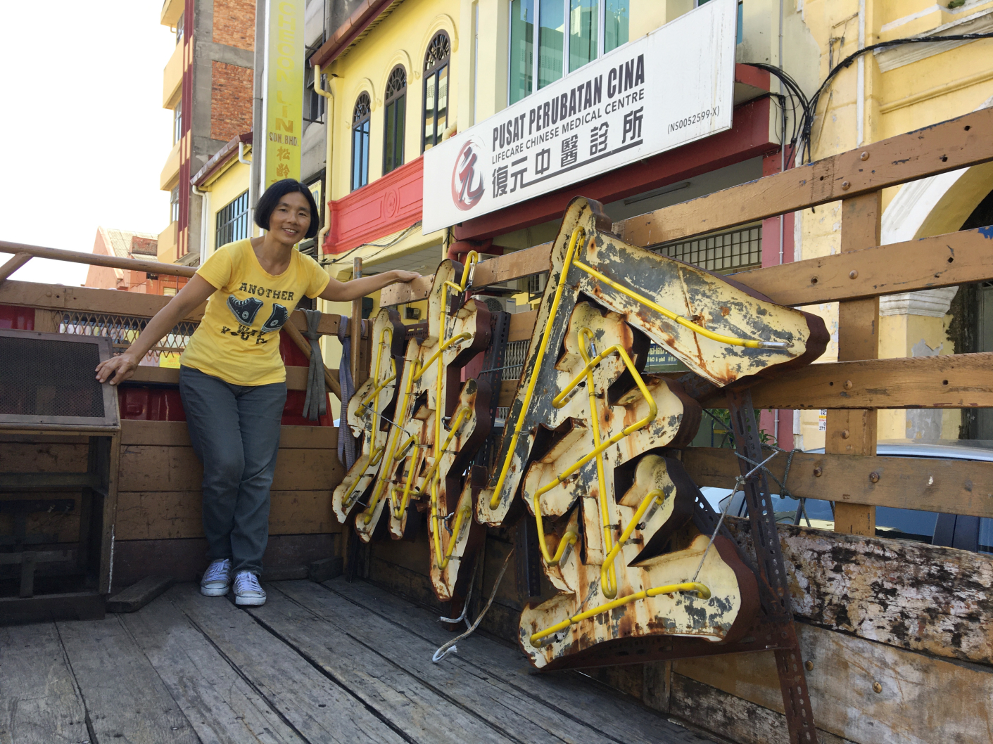 转换跑道不留遗憾