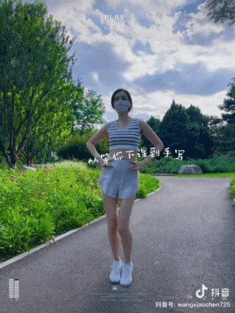 运动视频被网称刚出月子 王晓晨2句话撇秘婚胡歌