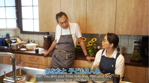 远离渣前夫 渡边杏带3儿女移居法国