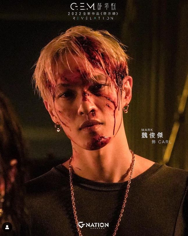 邓紫棋新MV同框男友演情侣  粉碎分手传言