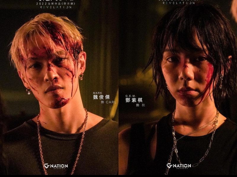 邓紫棋新MV同框男友演情侣  粉碎分手传言