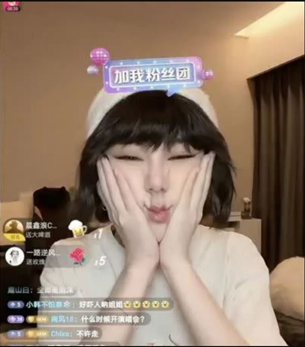 邓紫棋被质疑整容  直播狂捏鼻回怼：没动过！