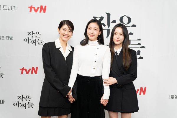 金高恩被南志铉演技吓到 导演默认宋仲基客串《小女子》	