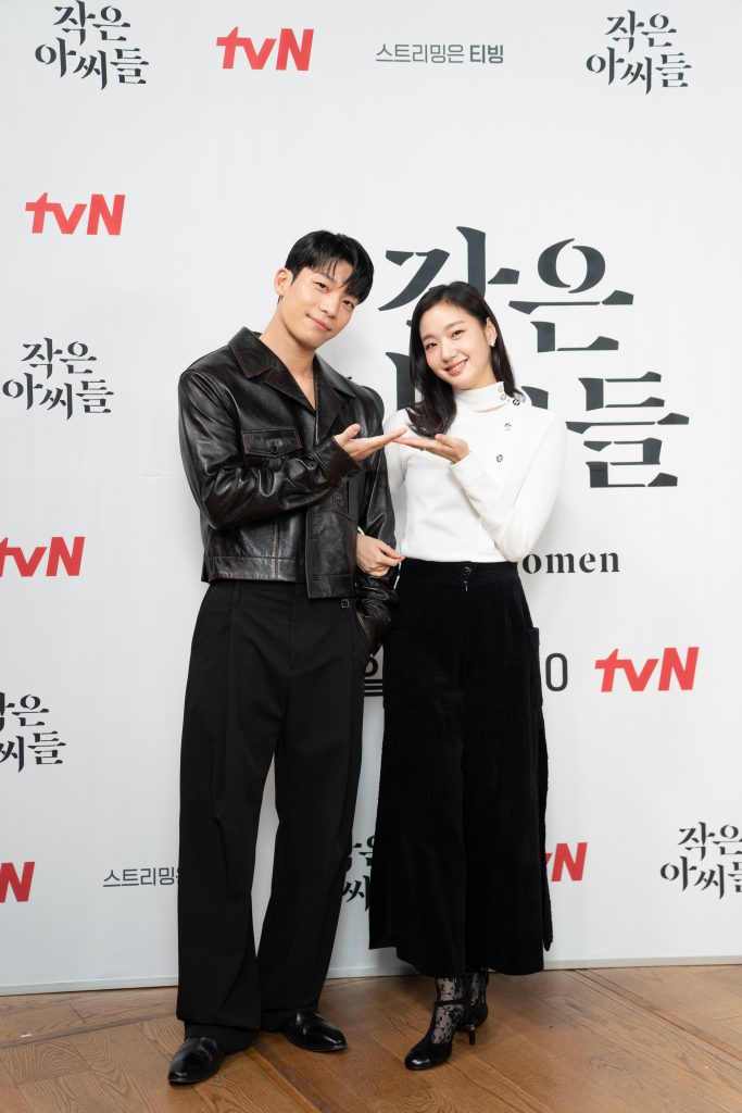 金高恩被南志铉演技吓到 导演默认宋仲基客串《小女子》	