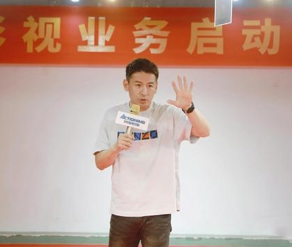 钱泳辰被爆开公司骗培训费  要求学员陪酒