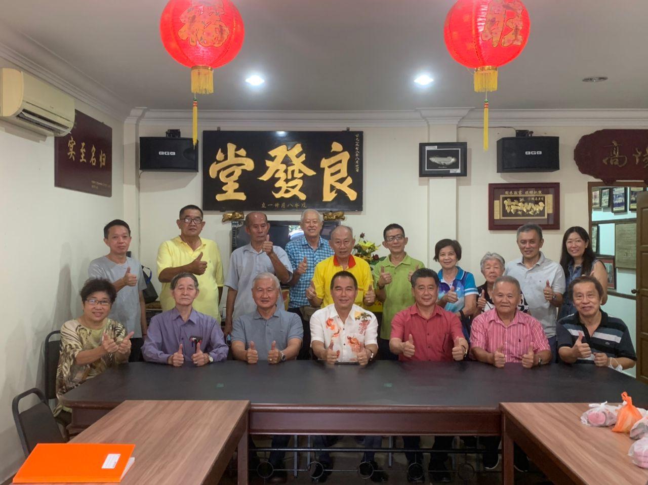 阁州许氏公会 1图