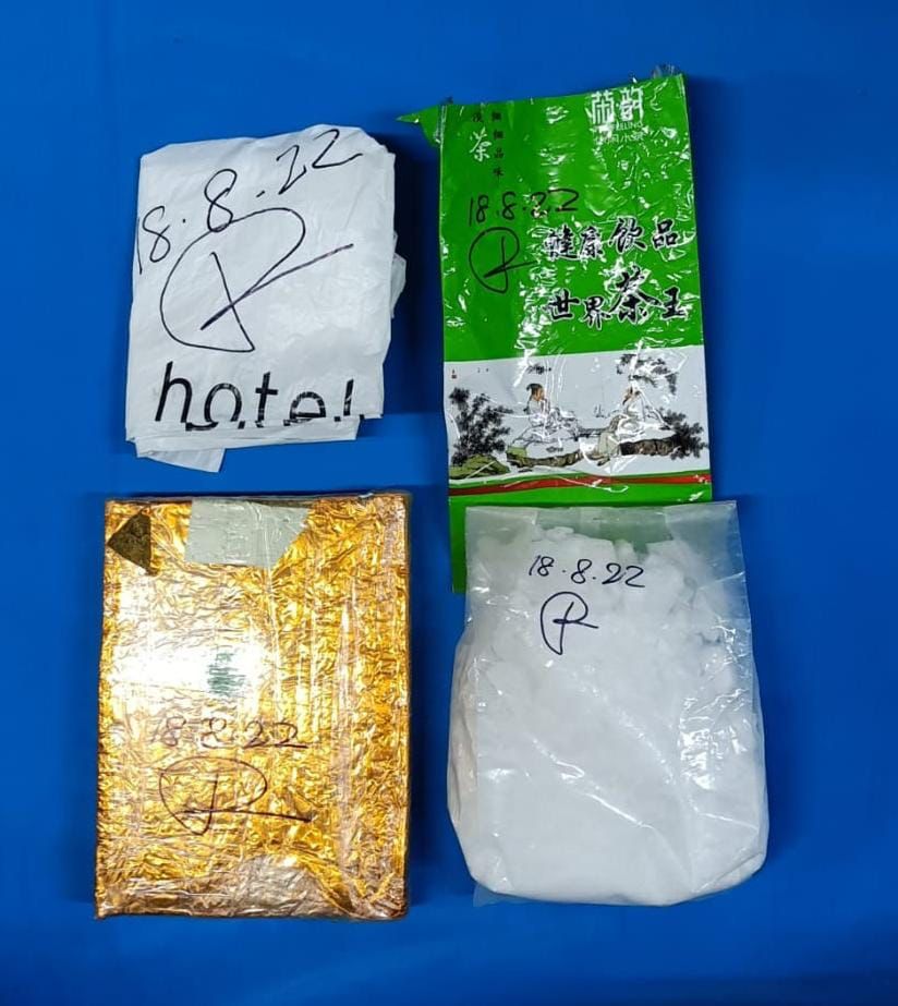 隆市肃毒不手软 2天捣破7人毒品集团起获逾11万毒品