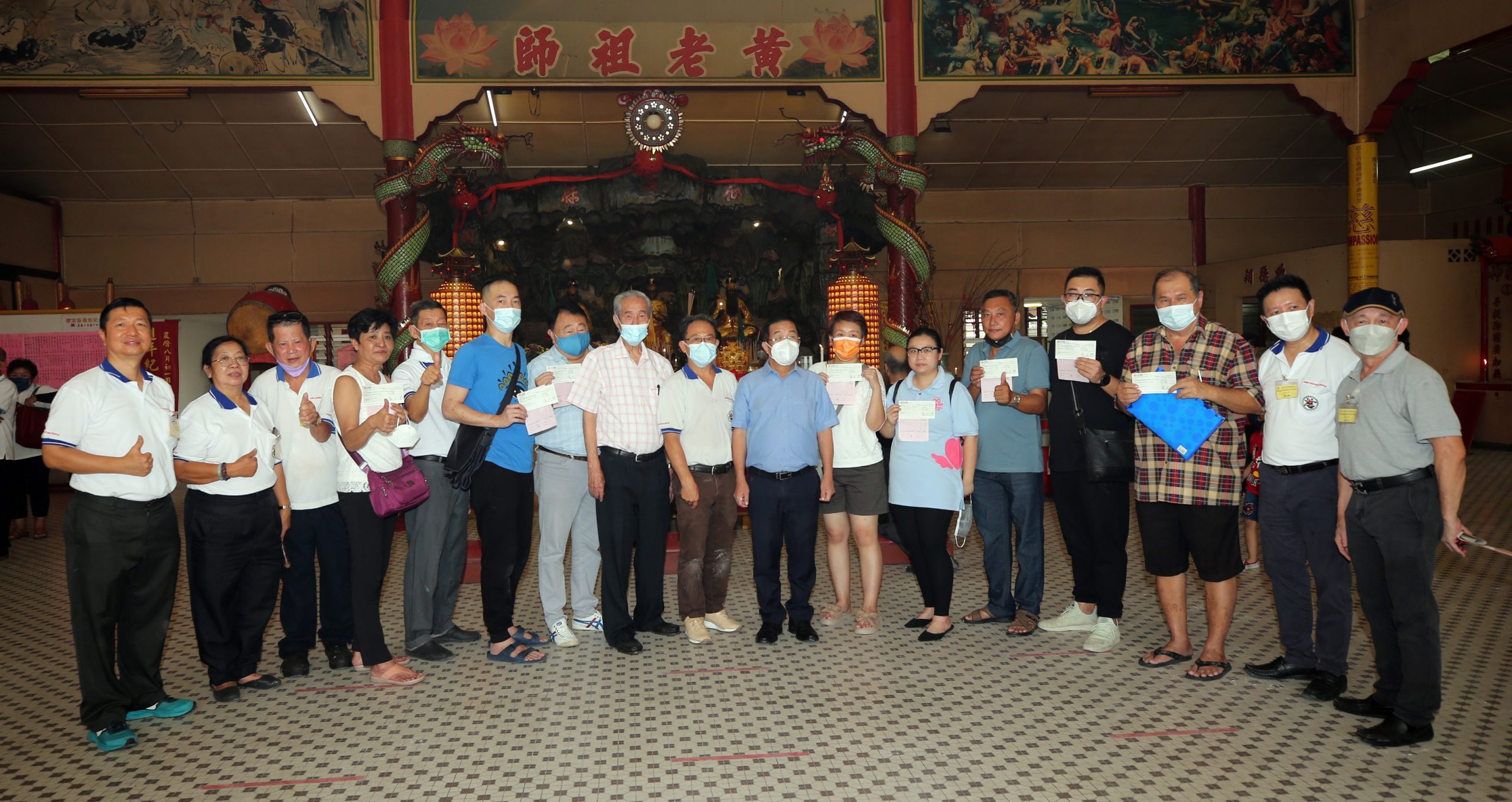 隆黄老仙师慈忠庙 地契延长60年