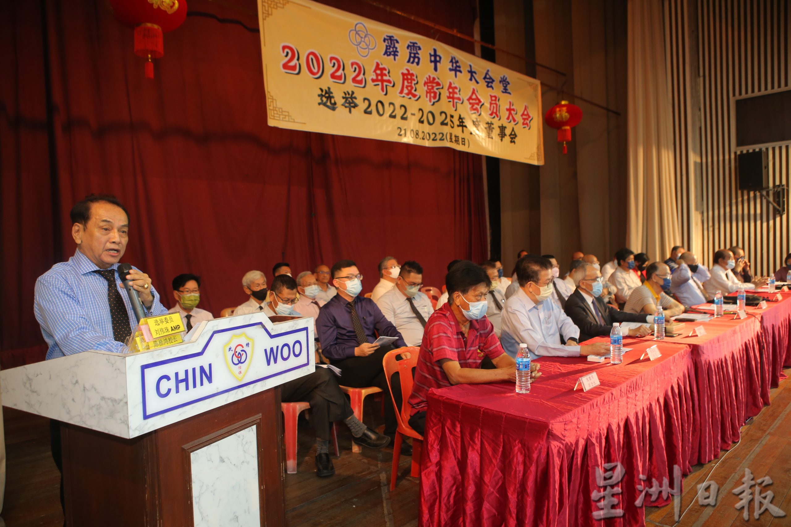 霹华堂改选︱蔡文玉:上任会长后的目标 筹建会所一波三折