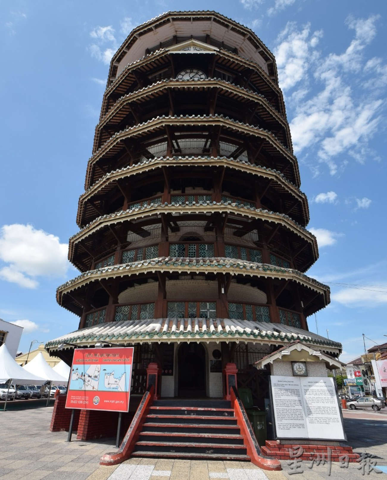 霹/第二版头/已签/黄金锭:霹马华准备竞选更多席位 争取上阵原属民政议席