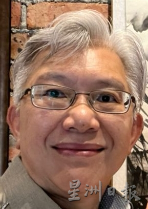 霹/第四版边头/马来西亚品牌协会26及27日 办企业家交流大会