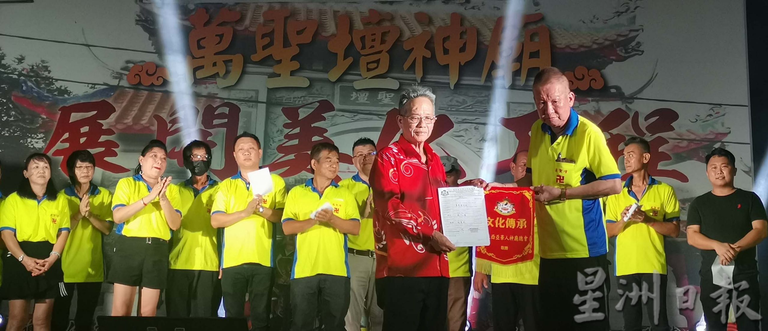 霹:可押/张锦昌:呼吁政府支持让庙宇发展旅游业