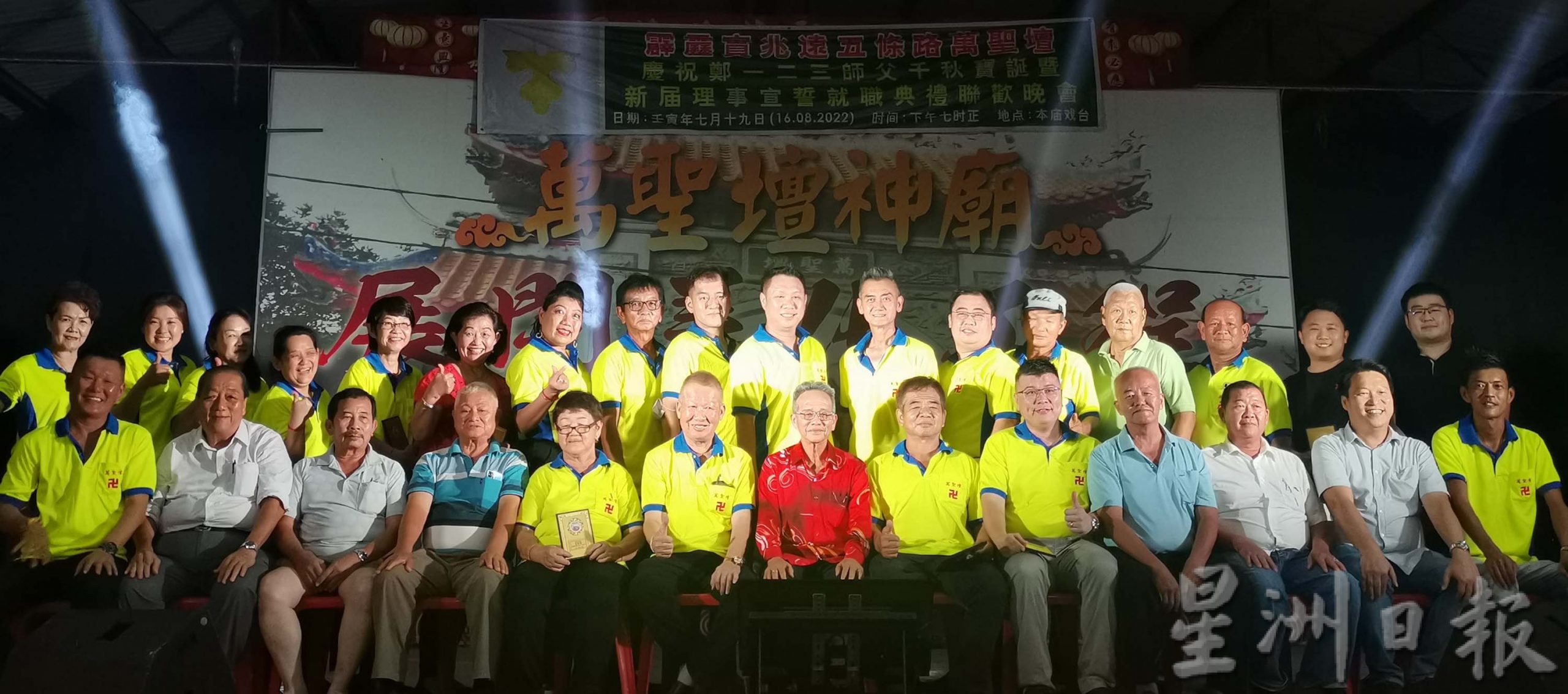 霹:可押/张锦昌:呼吁政府支持让庙宇发展旅游业