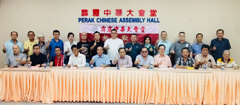 霹:第四版头/霹华堂现任理事班底促各华团代表给予蔡文玉支持