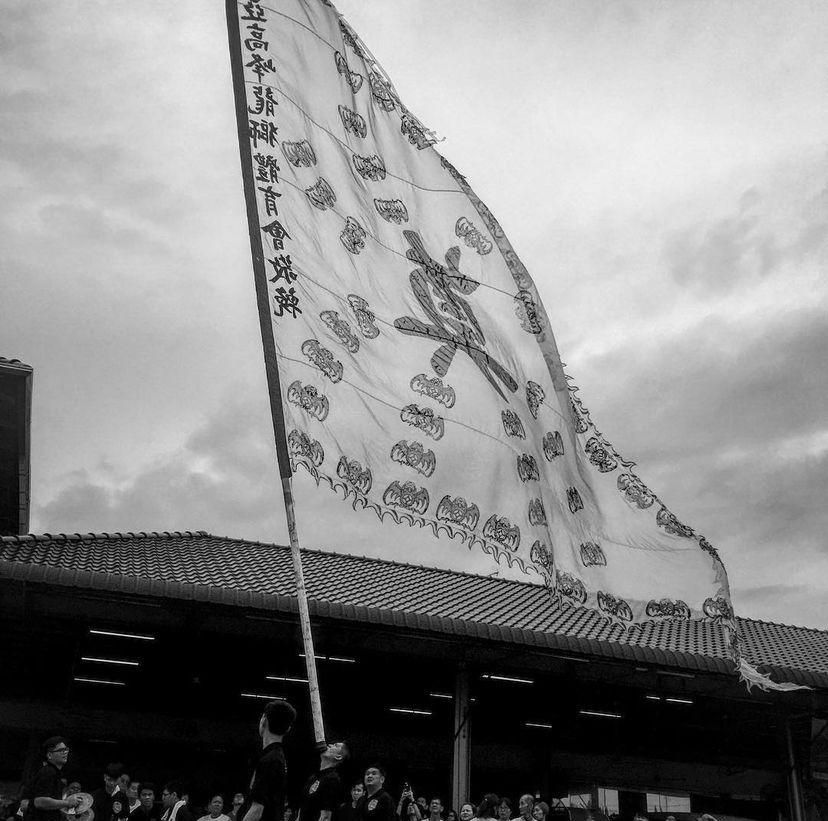 颜文龙举殡日·龙狮武术将表演助丧