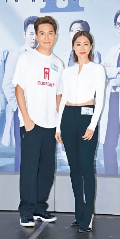 马国明儍笑应对婚前体检  维护靓汤没P图