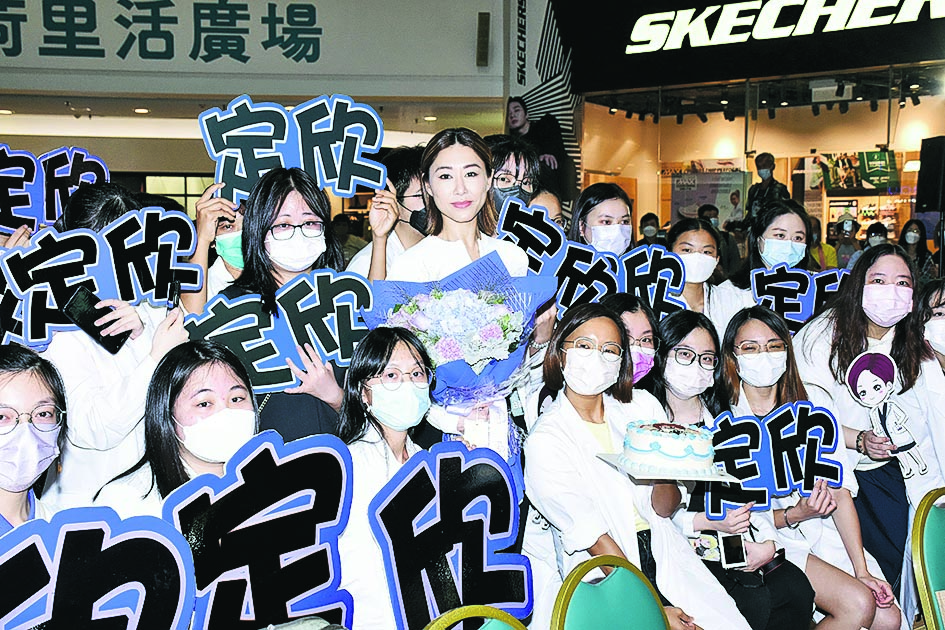 马国明儍笑应对婚前体检  维护靓汤没P图