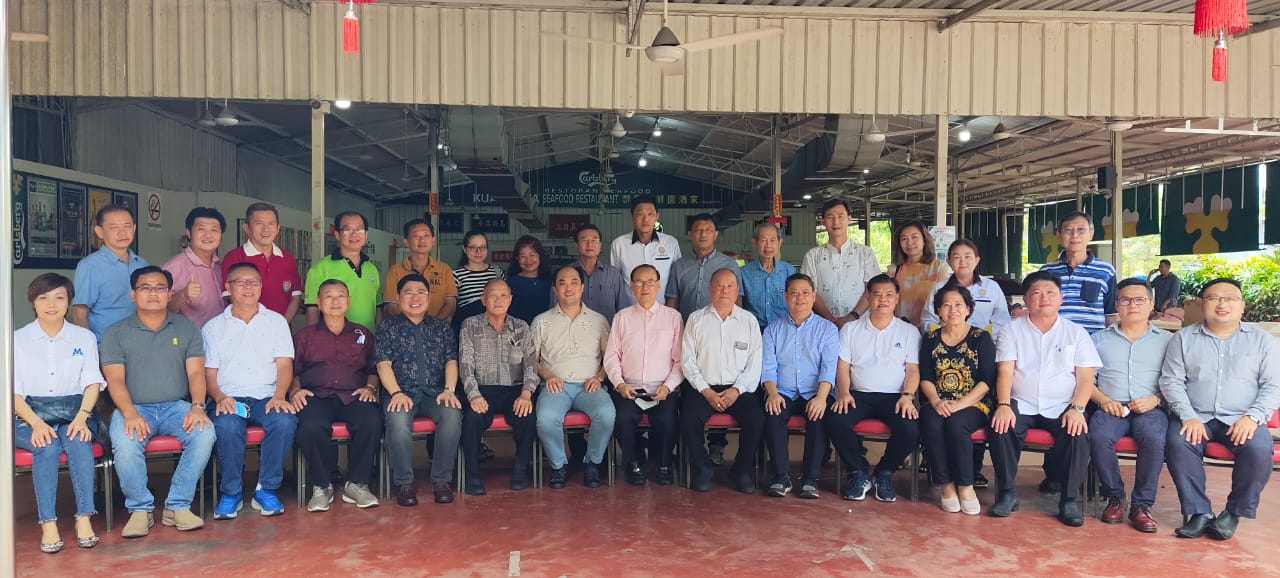 马来西亚林氏总商会