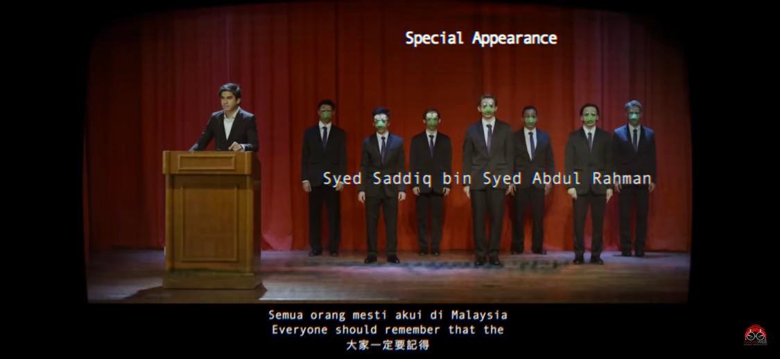 黄明志新歌记录“大马特殊物种” 邀赛沙迪大跳青蛙舞