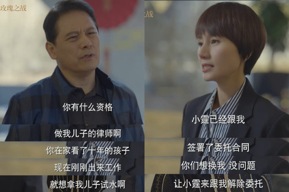 黄晓明新剧疑抄美剧 网斥摆烂没有底线