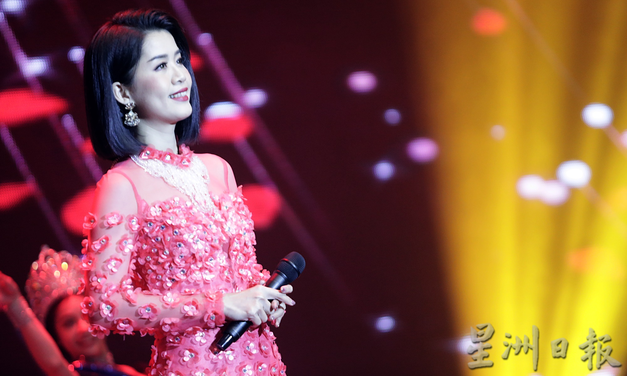 Econsave星洲华教义演