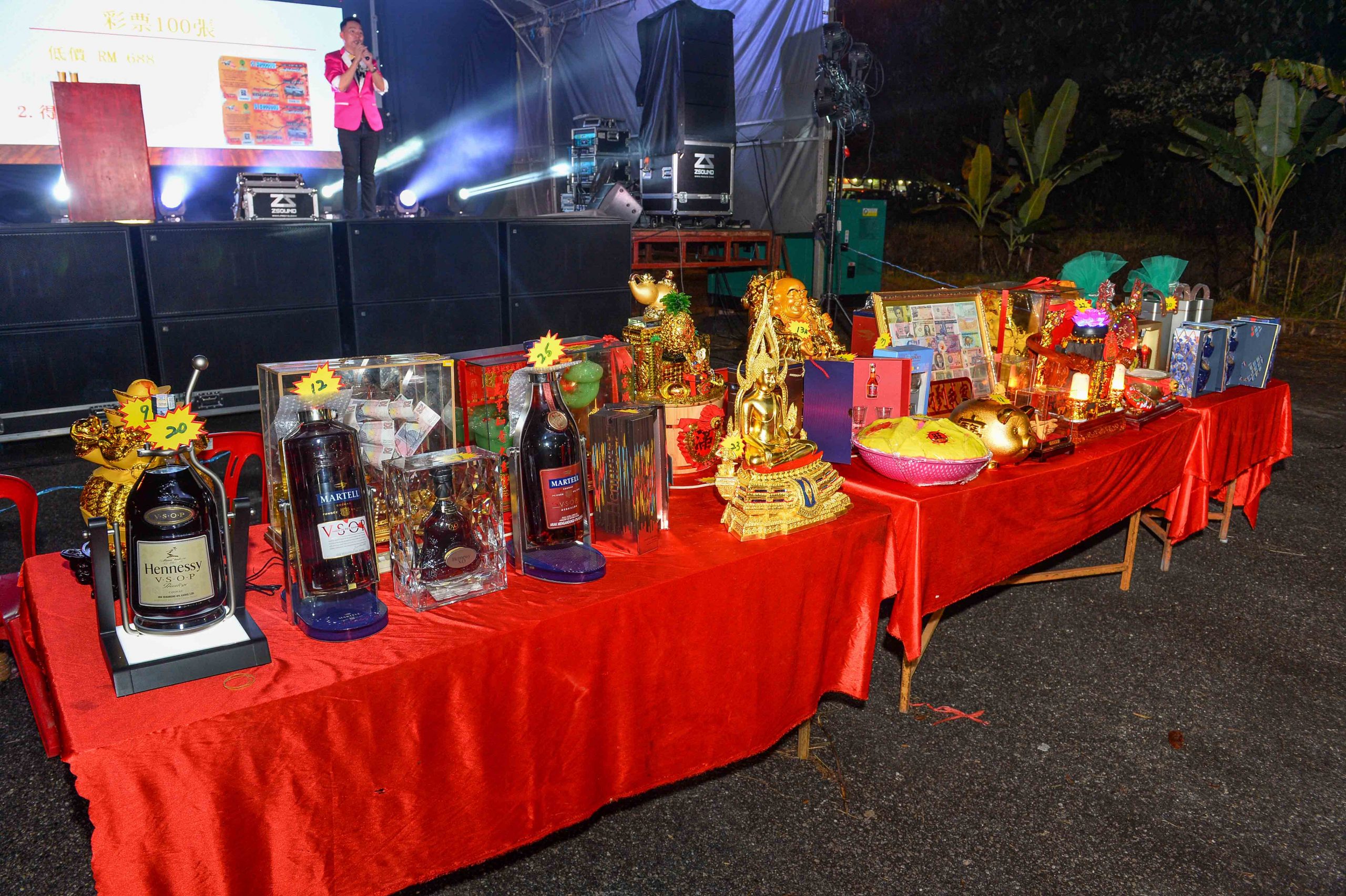 (8月17日见报/购报新闻)NS汝来/汝来3批发城商家联谊会复办盂兰盛会,817晚宴开80席