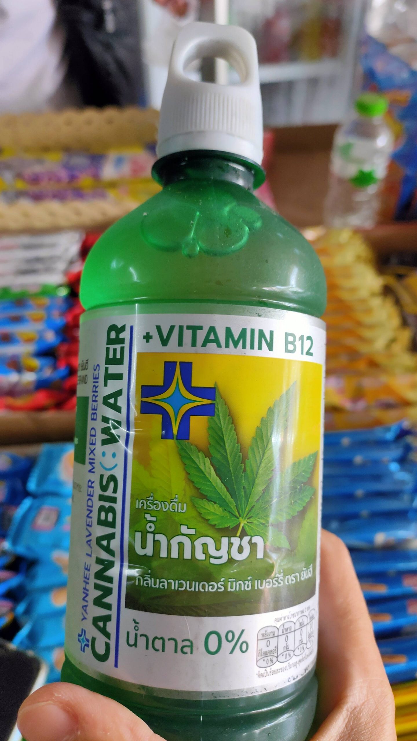 （全国版）多国合法化大麻，警入境处严把关