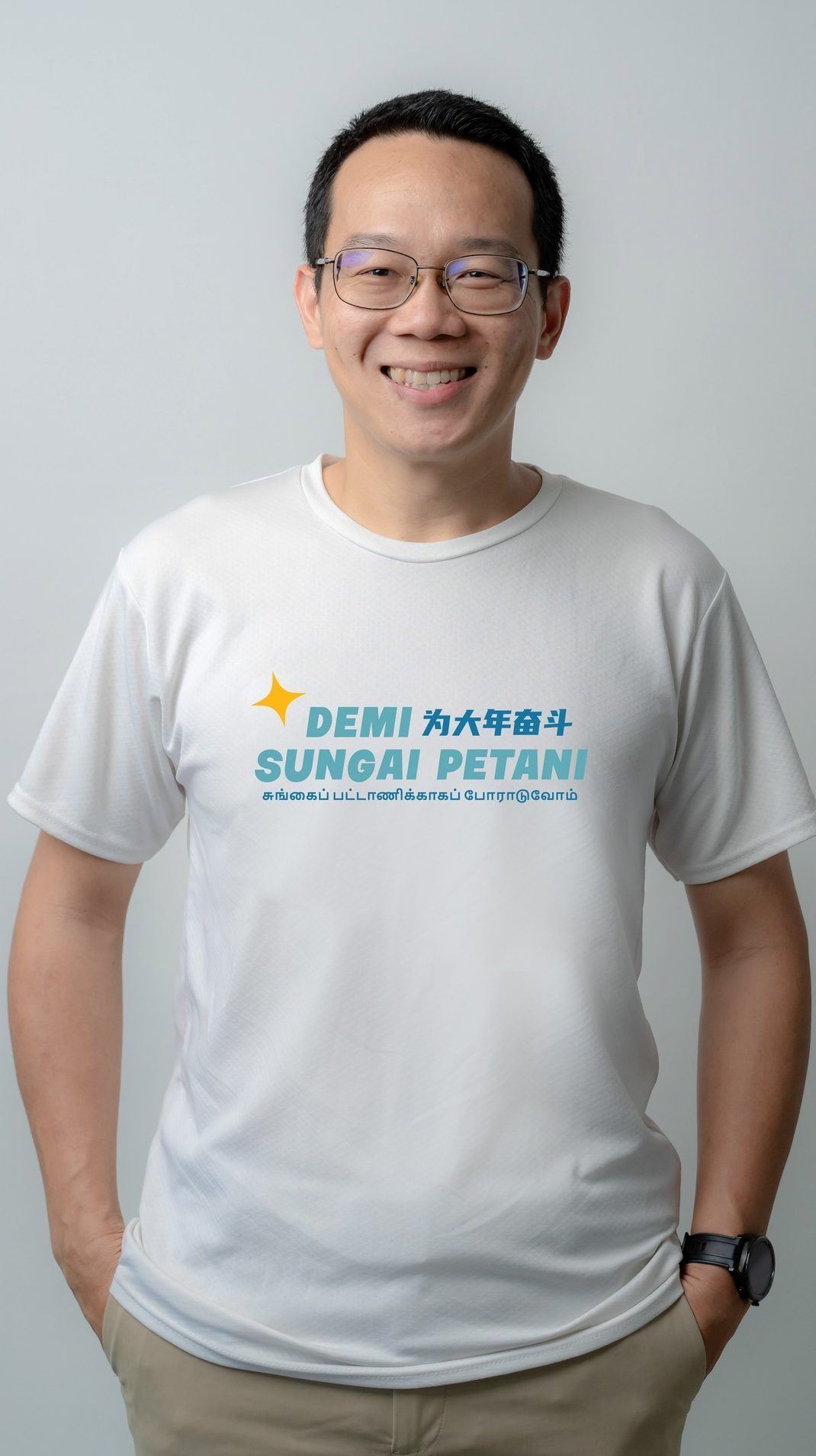 持边境通行证入境泰南可逗留30天!