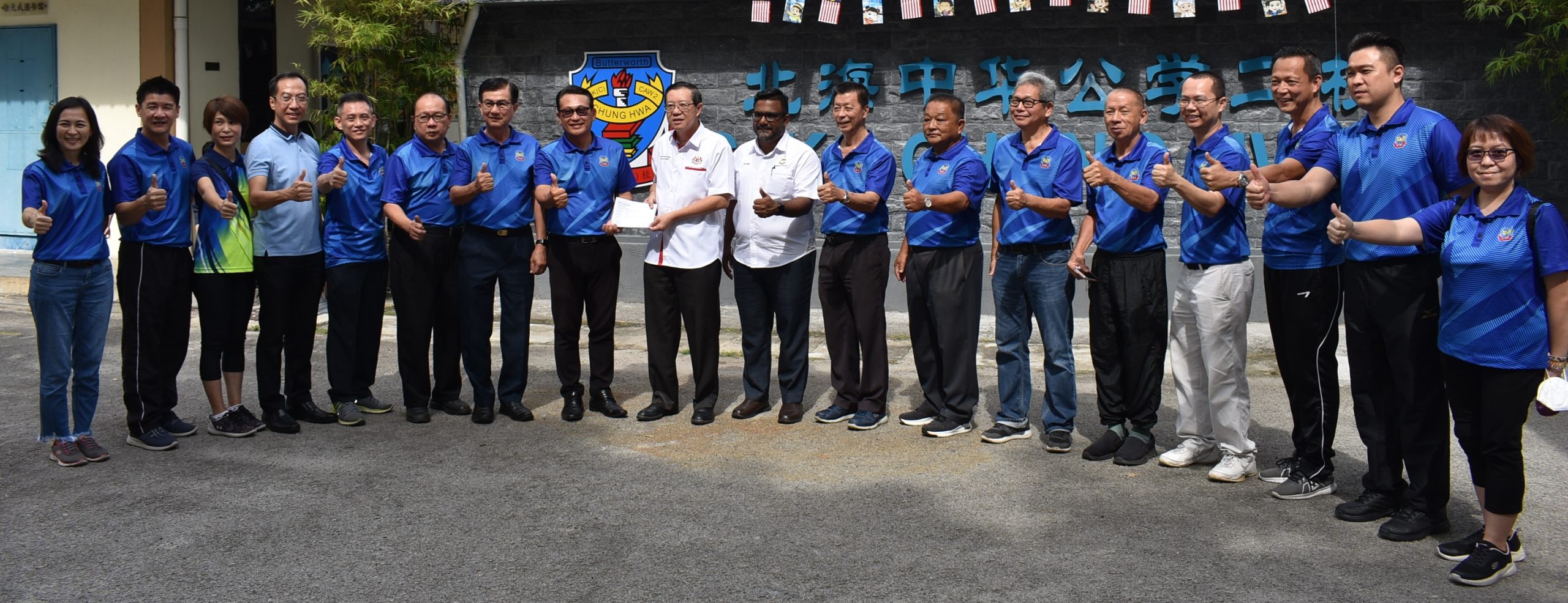 (全国版)林冠英:快举行大选,政府应拿出诚意对待母语教育学校