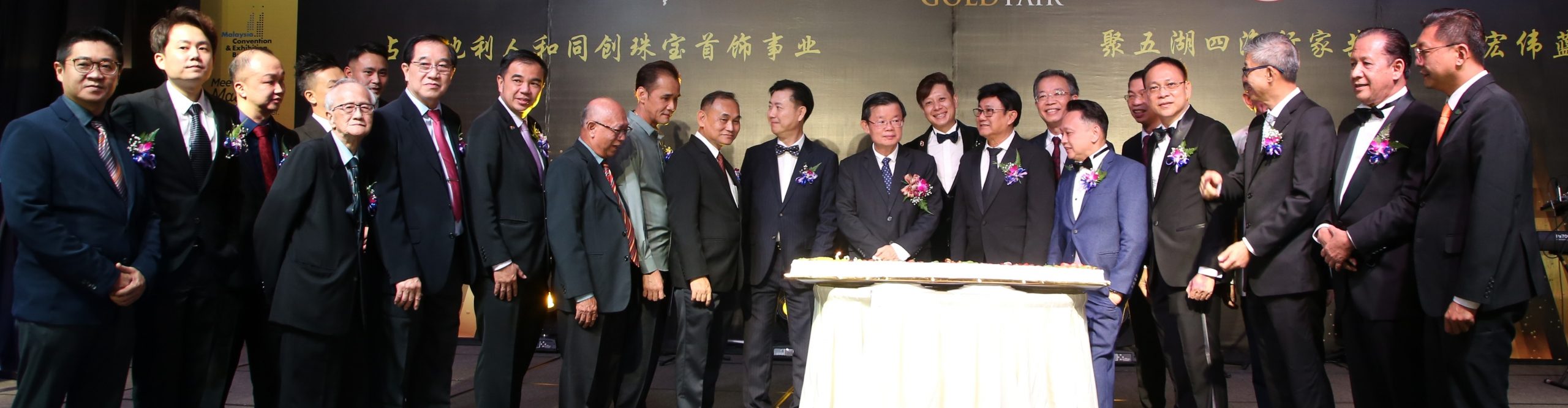 （全国版）谢扶估：我国金饰需求下半年应会有所提升