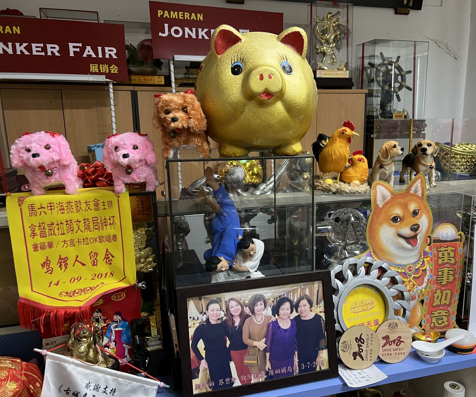 (全国版)颜文龙节俭念旧·车牌27年不换