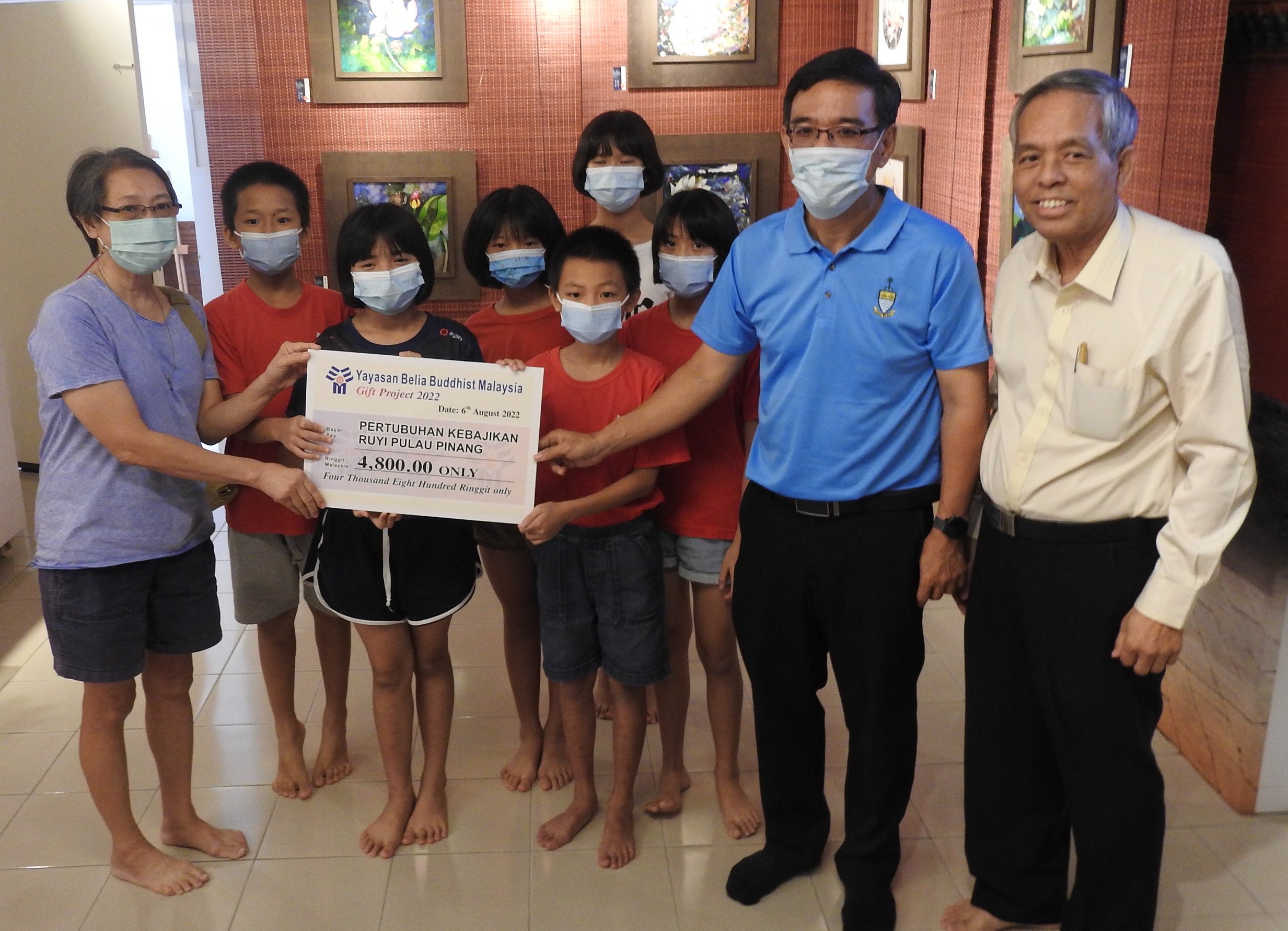 马佛教发展基金会移交义款仪式