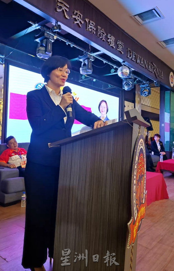 马潮联妇：华裔女性最长寿