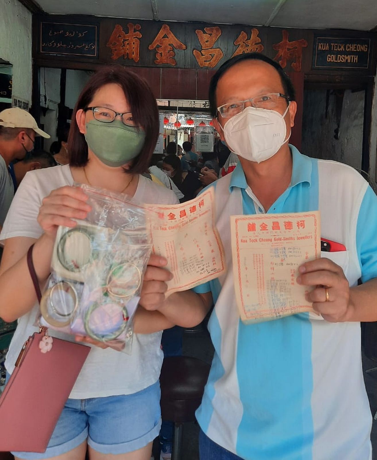 (古城封底主文)百年银店谢幕,买一送一回馈客户