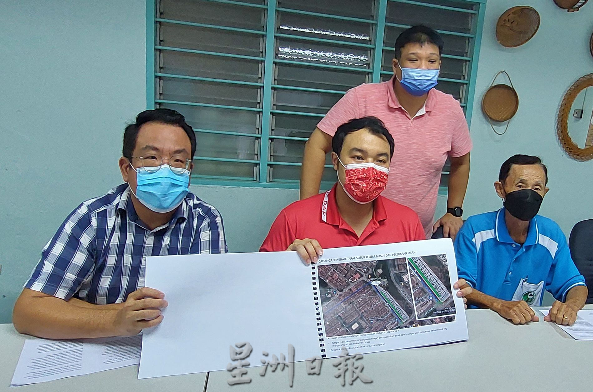 (古城封面主文)发展商计划建沟、扩路、辟跑道增运动设施,解决居民的懮虑