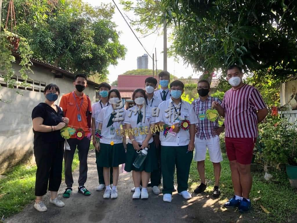 （古城版）培中6及7日“Jom Tengkera 一起懂街纳”社区导览