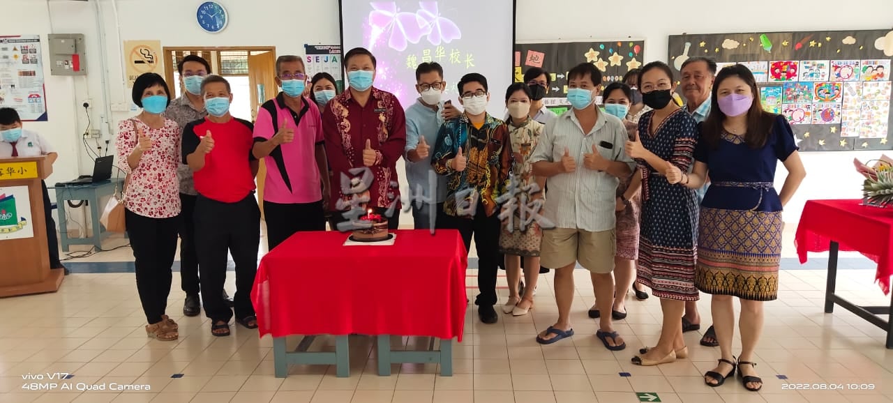 （古城版）甘文路华小欢送魏昌华校长调任