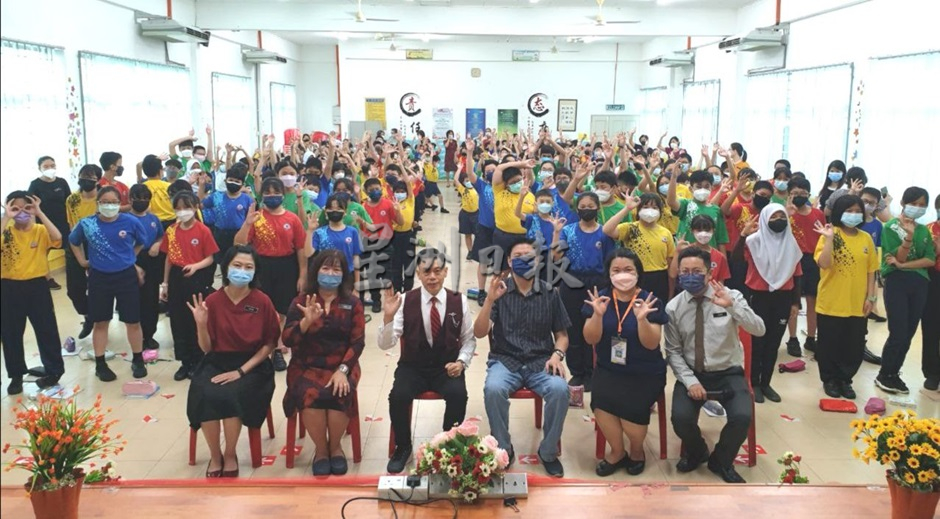 （古城版）育华学校“三好约定”激励讲座会