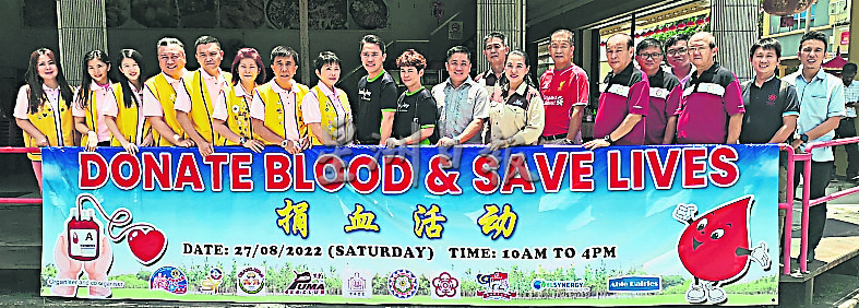 (古城版)马六甲狮子会与大团体27日办捐血运动