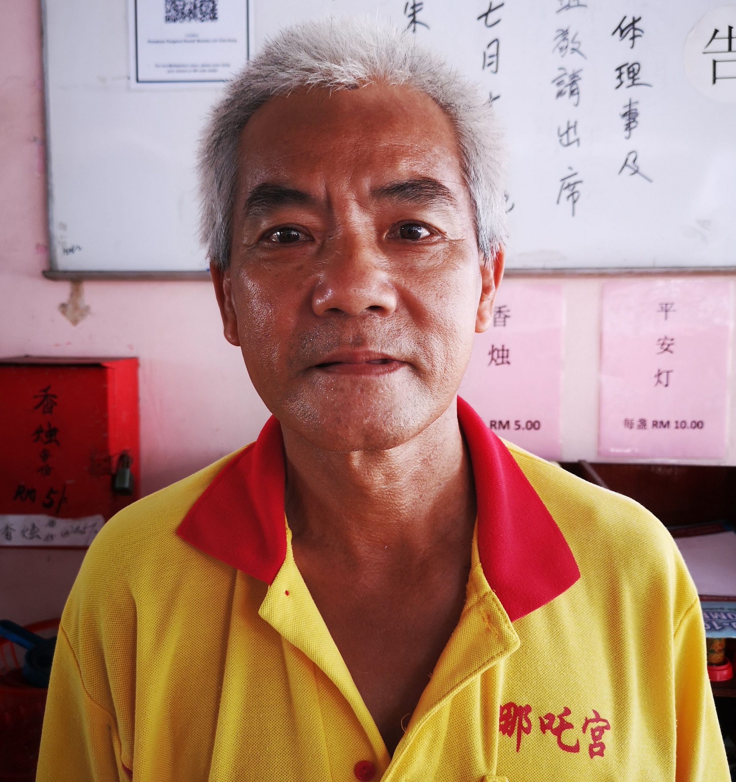 (古城第2版 主文)《庙堂之旅》哪吒宫座主三太子护祐万民