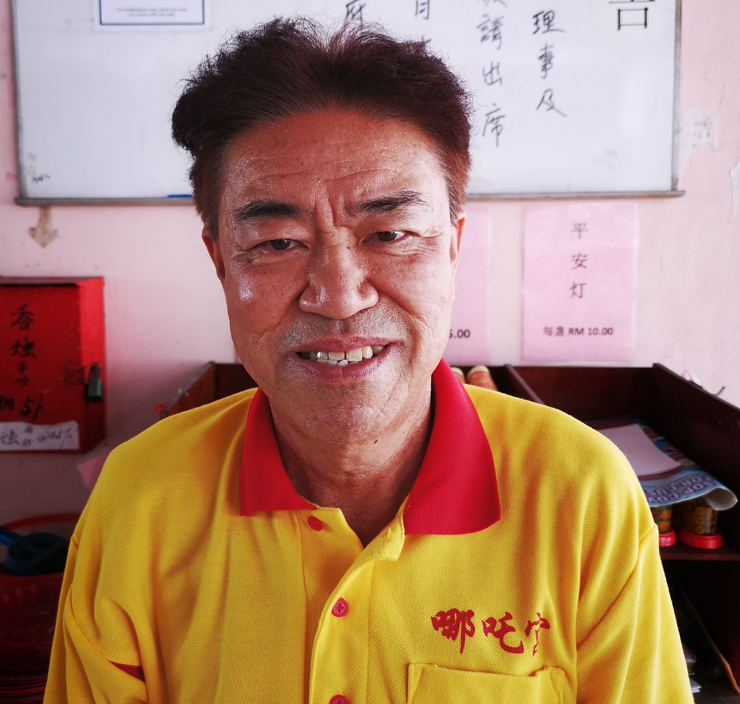 (古城第2版 主文)《庙堂之旅》哪吒宫座主三太子护祐万民