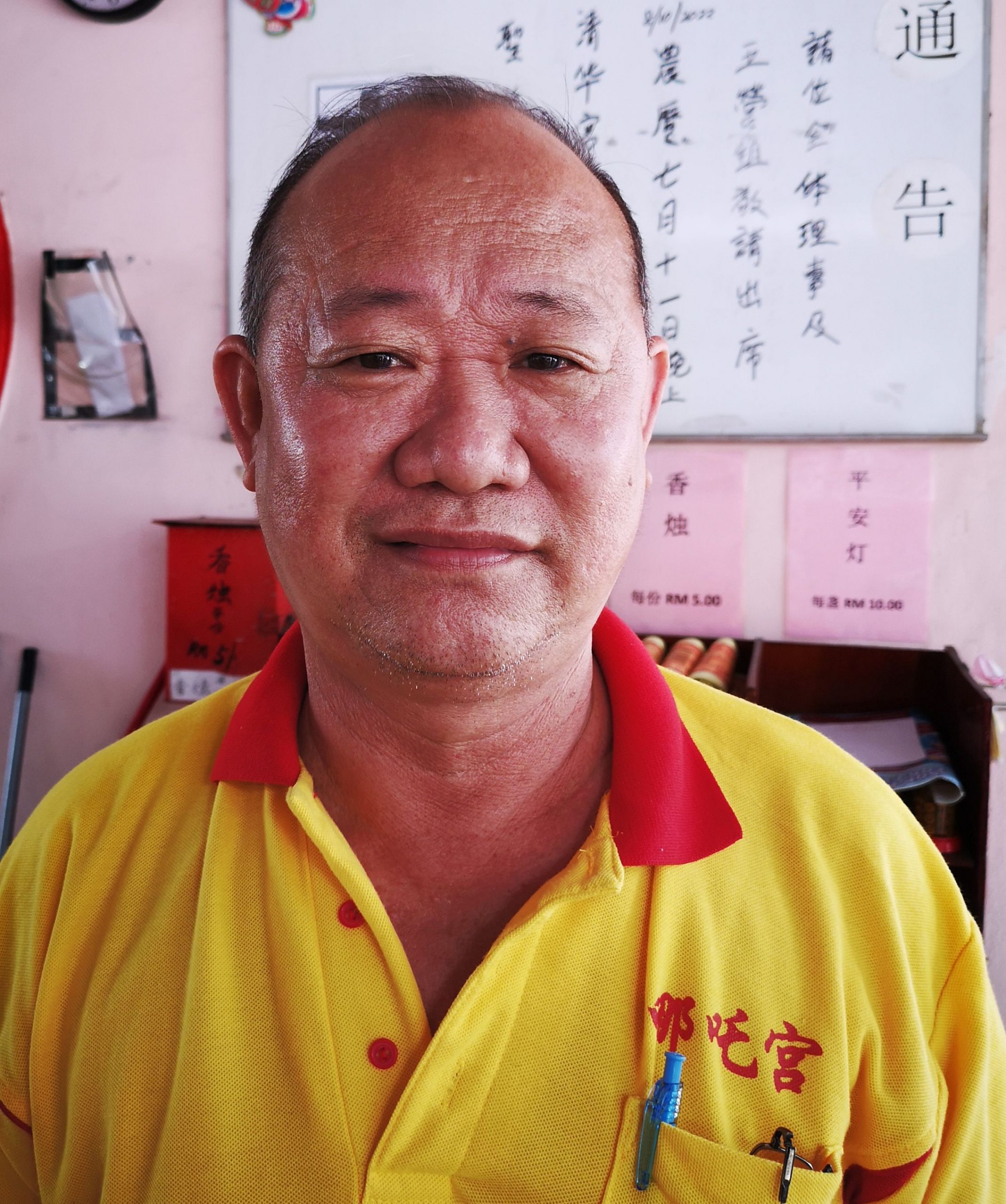 (古城第2版 主文)《庙堂之旅》哪吒宫座主三太子护祐万民