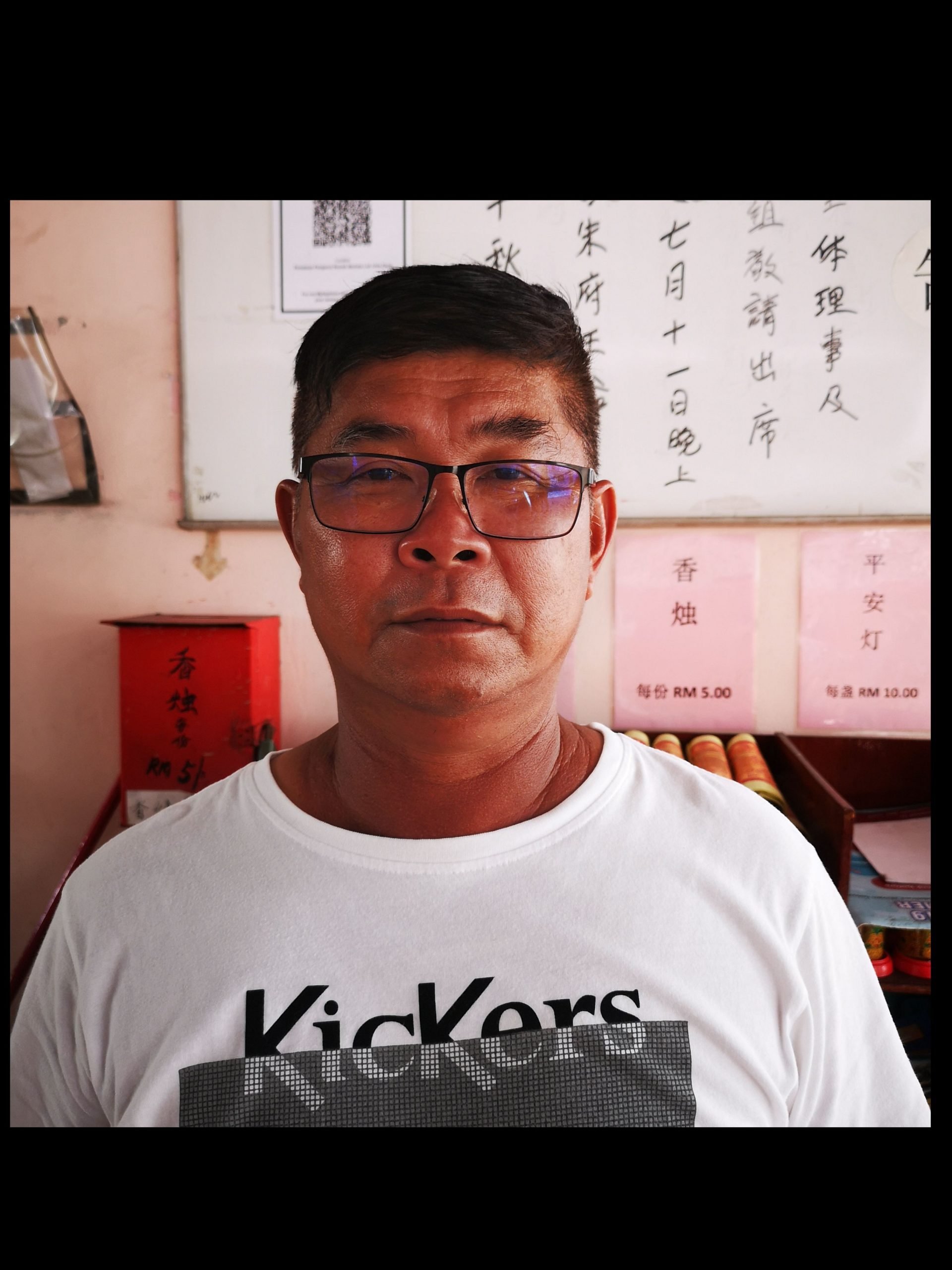 (古城第2版 主文)《庙堂之旅》哪吒宫座主三太子护祐万民