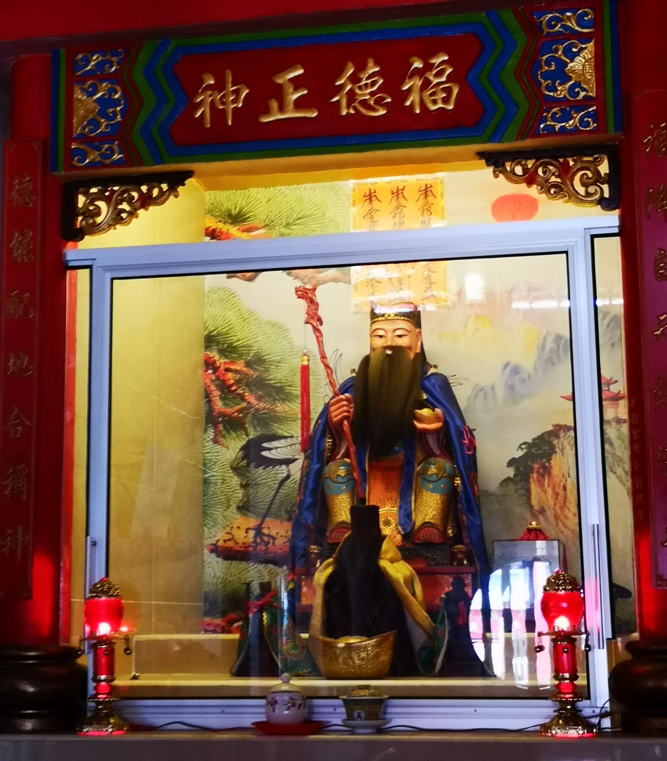 （古城第2版 主文）《庙堂之旅》哪吒宫座主三太子护祐万民
